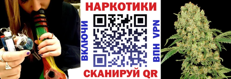 Что такое Пугачёв АМФЕТАМИН  МЕФ  ГАШИШ  Канабис  СОЛЬ 
