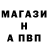 КЕТАМИН VHQ KAMA CHERNOTA