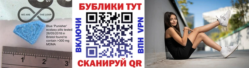 блэк спрут ссылка  Пугачёв  Экстази 99%  закладки 