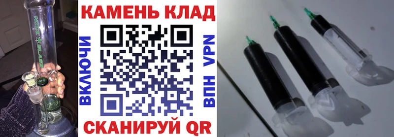 OMG ссылки  Пугачёв  ГАШИШ гарик 
