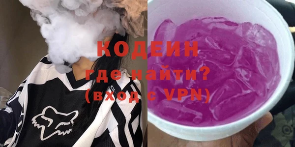 2c-b Алексин