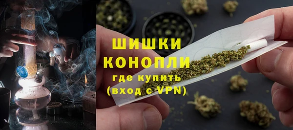 2c-b Алексин