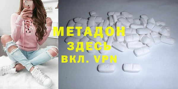 MESCALINE Алексеевка