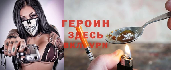 2c-b Алексин