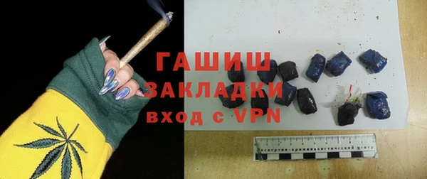 эйфоретик Алзамай