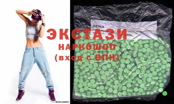 spice Надым