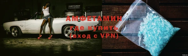 эйфоретик Алзамай
