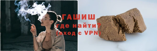 2c-b Алексин