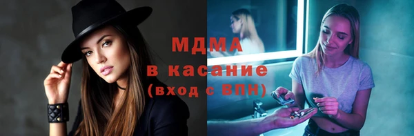 эйфоретик Алзамай