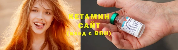 2c-b Алексин