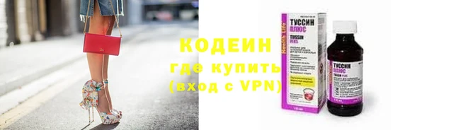 mdma Навашино