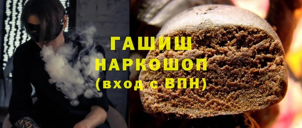 2c-b Алексин