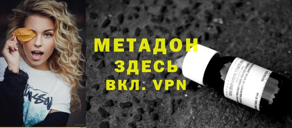 MESCALINE Алексеевка