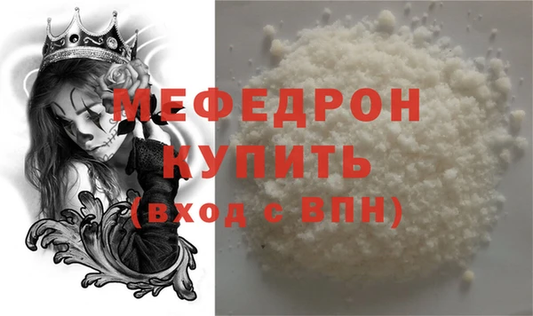 spice Надым