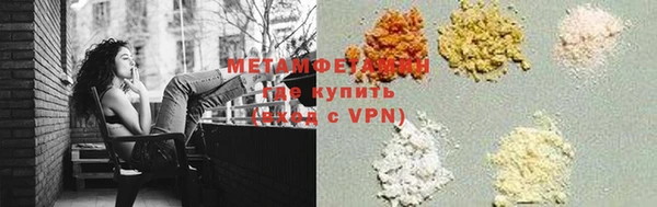 2c-b Алексин