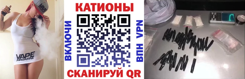 МЕФ VHQ цена наркотик Пугачёв