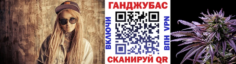 Каннабис THC 21%  мега ссылки  Пугачёв 
